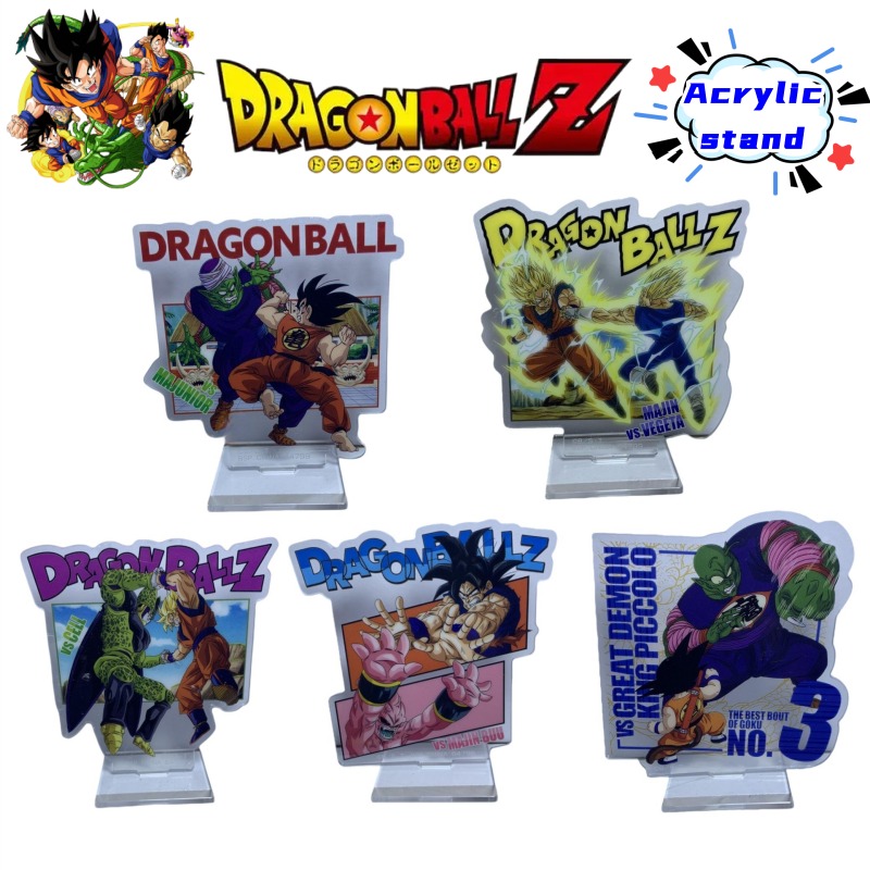 Dragon Ball Kame Sennin Son Go – Ornament Ball Set recenzja i cena