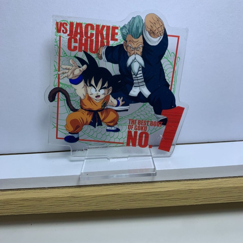 Dragon Ball Kame Sennin Son Go – Ornament Ball Set recenzja i cena