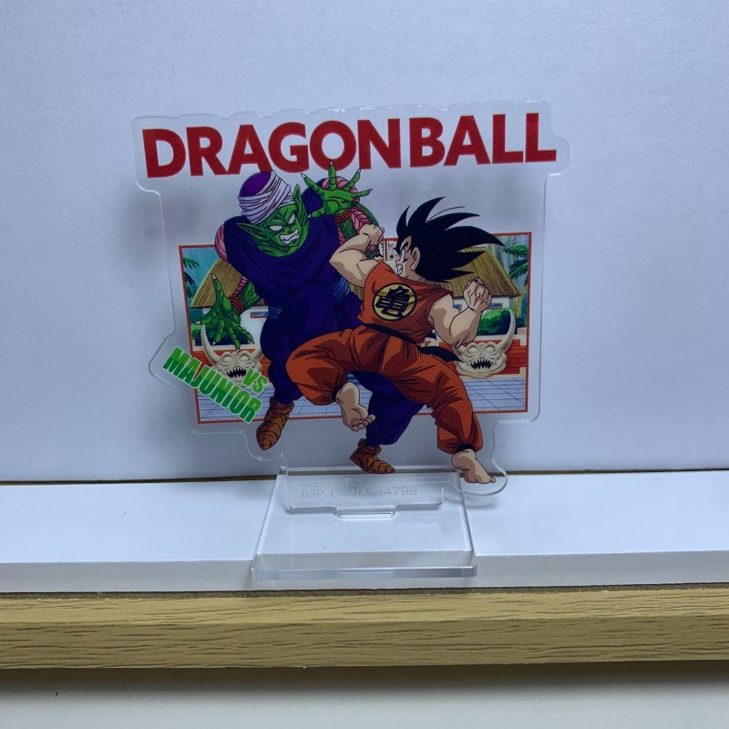 Dragon Ball Kame Sennin Son Go – Ornament Ball Set recenzja i cena